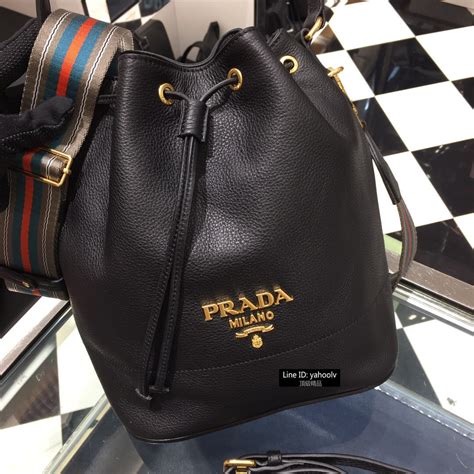 prada outlet england|prada 水桶包.